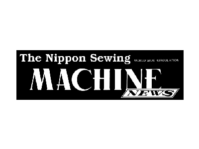 Fashion Machine News, The