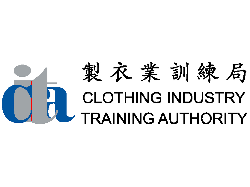 Clothing Industry Training Authority (CITA)