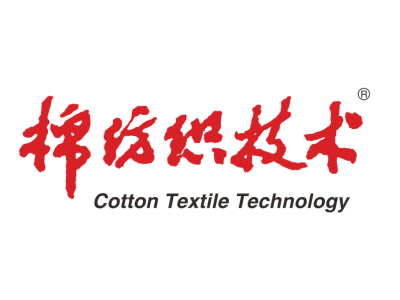 Cotton Textile Technology